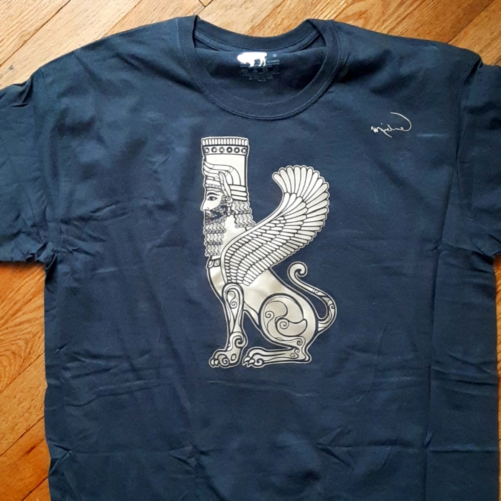 Sumerian Tee